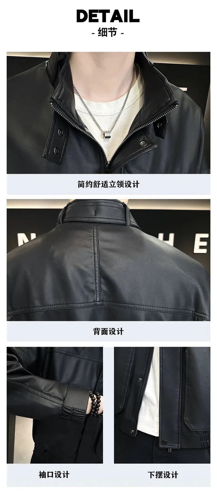 Fall/Winter Korean Style Trendy Slim Fit Jacket Motorcycle