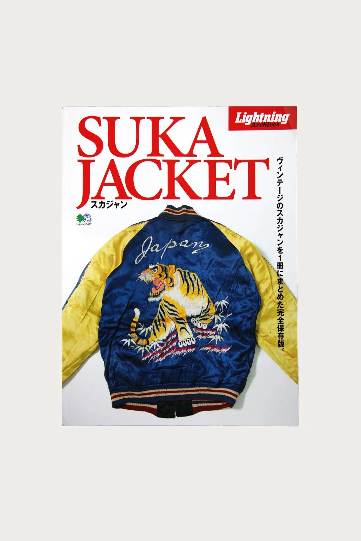 SUKA Jacket